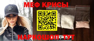 альфа пвп VHQ Среднеуральск