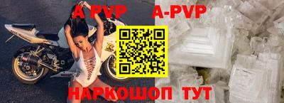 дмт Ставрополь