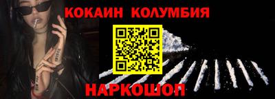 альфа пвп VHQ Среднеуральск