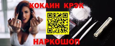 альфа пвп VHQ Среднеуральск