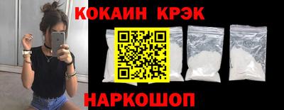 альфа пвп VHQ Среднеуральск