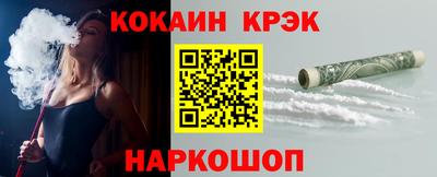 дмт Ставрополь