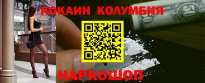 альфа пвп VHQ Среднеуральск