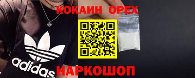 дмт Ставрополь