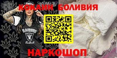 альфа пвп VHQ Среднеуральск