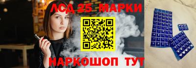 альфа пвп Старая Купавна