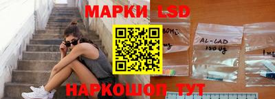 альфа пвп Старая Купавна