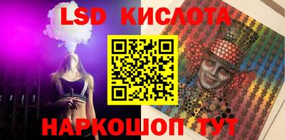 альфа пвп VHQ Среднеуральск