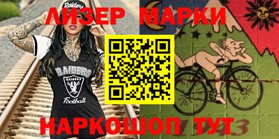 альфа пвп VHQ Среднеуральск