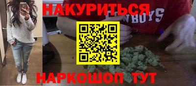дмт Ставрополь
