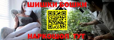 альфа пвп VHQ Среднеуральск