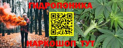 альфа пвп Старая Купавна
