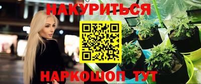 альфа пвп VHQ Среднеуральск