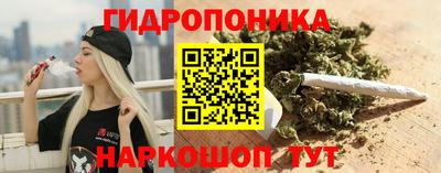альфа пвп VHQ Среднеуральск