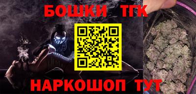 дмт Ставрополь