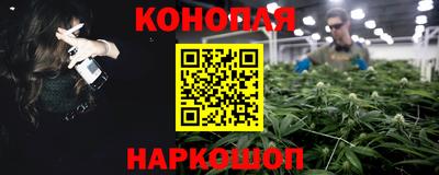 альфа пвп VHQ Среднеуральск