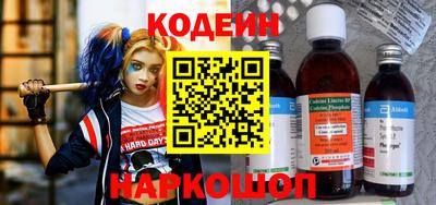 альфа пвп VHQ Среднеуральск