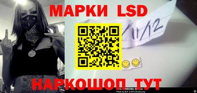 альфа пвп VHQ Среднеуральск