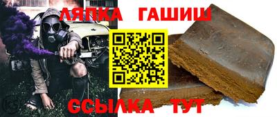 альфа пвп VHQ Среднеуральск