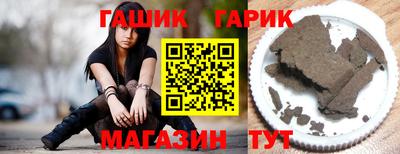 дмт Ставрополь