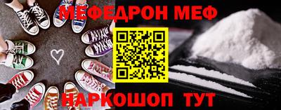 марихуана Нижний Тагил