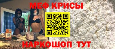 альфа пвп Старая Купавна